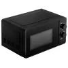 Adler | Mikrovlnná rúra | AD 6206 | Voľne stojaca | 20 L | 700 W | Konvekcia | Čierna