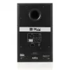 JBL 308P MKII - aktívny štúdiový monitor