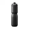 Fľaša na pitie CamelBak Podium Insulated Steel 650 ml, čierna