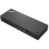Dokovacia stanica pre notebook Lenovo 40B00300EU Thunderbolt 4 230W káblová