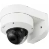 Hanwha Techwin nástenný držiak pre XND-C6083RV/C7083RV/C8083RV/C9