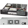 Serverová skriňa Supermicro SuperChassis 523L-505B 2U čierna