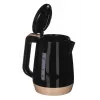 Rýchlovarná kanvica Feel-Maestro MR033 1,7 l 2200 W čierna