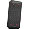 Bluetooth reproduktor FERGUSON REGENT Power Audio 400BT RGB 60W FM USB AUX DSP čierny