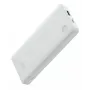 Baseus P10067500213-00 powerbanka 10000 mAh biela