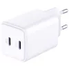 3MK nabíjačka Hyper Charger PD 45W GaN QC4+ PPS — USB-C rýchlonabíjačka 45W