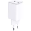 3MK nabíjačka Hyper Charger PD 45W GaN QC4+ PPS — USB-C rýchlonabíjačka 45W