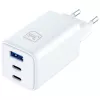 3MK Charger Hyper GaN 65W QC4+ — USB GaN 65W rýchlonabíjačka s podporou QC4+