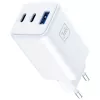 3MK Charger Hyper GaN 65W QC4+ — USB GaN 65W rýchlonabíjačka s podporou QC4+