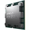 Procesor AMD Ryzen 9 9950X3D2 Dual Edition Socket AM5 16 jadier 5,6 GHz 192 MB L3 DDR5 Dual-Channel