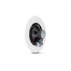 JBL CSS8018 reproduktor biely káblový 20 W