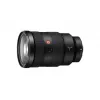 Objektív Sony SEL2470GM