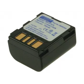 2-Power kamkordérová batéria 7,2V 750mAh, 750 mAh, 7,2 V, lítium-iónová (Li-Ion)