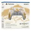 Sony DualSense Wireless ovládač - Ghost of Yōtei Gold Limited Edition zlatý, biely Bluetooth/USB gamepad analógový/digitálny Android, MAC, PC, PlayStation 5, iOS
