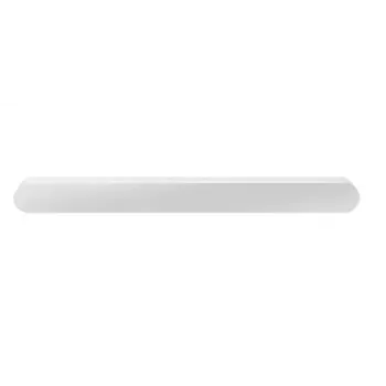 Samsung HW-S67GD biely 5.0-kanálový soundbar s 200 W Dolby Atmos