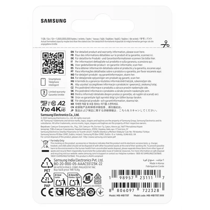 Samsung T7 microSD karta, 1 TB, MicroSDXC, UHS-I, 170 MB/s, trieda 3 (U3), V30