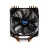 ZALMAN CNPS9X OPTIMA RG B chladič CPU 120mm