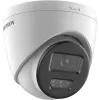 IP bezpečnostná kamera Hikvision DS-2CD1363G2-LIU 3200x1800 interiér exteriér