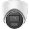 IP bezpečnostná kamera Hikvision DS-2CD1363G2-LIU 3200x1800 interiér exteriér
