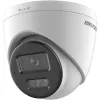 IP bezpečnostná kamera Hikvision DS-2CD1363G2-LIU 3200x1800 interiér exteriér