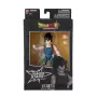Zberateľská akčná figúrka Bandai Vegeta Dragon Ball Dragon Stars DS40723 — oficiálny model Bandai, detailná póza