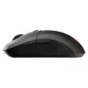 MSI VERSA 300 WIRELESS 8K herná myš, obojručná, optická, 2600 DPI, 6 tlačidiel, čierna