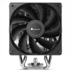 CPU chladič Jonsbo CR-1000 MAX V2 – vzduchový chladič s PWM ventilátorom, čierny
