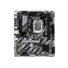 Základná doska GIGABYTE B860M E GEN5 LGA1851 pre Intel Core Ultra, DDR5 až do 8800 MHz (O.C.), 2x PCIe 4.0 M.2, 1GbE