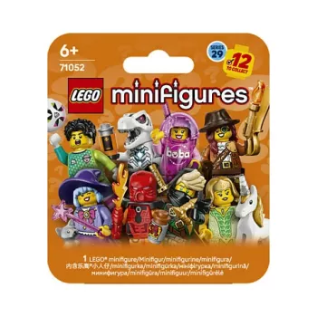 71052 LEGO 71052 minifigúrky TBA (1.4.)