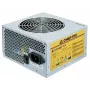 Chieftec iArena GPA-650S 650W ATX napájací zdroj