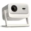 Xiaomi Wanbo Vali 1 Pro, béžová, 900 ANSI lumenov, Google TV, FullHD, gimbal 200°
