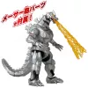 Akčná figúrka Bandai Mecha Godzilla 2002 — zberateľská pohyblivá figúrka, model 92342