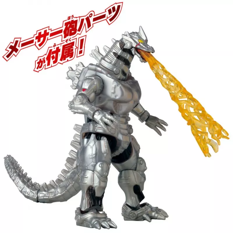 Akčná figúrka Bandai Mecha Godzilla 2002 — zberateľská pohyblivá figúrka, model 92342