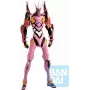 Akčná figúrka Bandai BP ICHIBANSHO EVANGELION - EVA KAI-08y (OS!) zberateľská figúrka