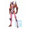 Akčná figúrka Bandai BP ICHIBANSHO EVANGELION - EVA KAI-08y (OS!) zberateľská figúrka
