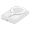 Powerbank SAVIO BA-13 10000 mAh s 20 W výstupom a bezdrôtovým nabíjaním, biela