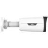 IP kamera IPC2325LB-ADZK-H – 5 Mpx, 2,8–12 mm