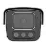 IP kamera IPC2B18SS-ADF28KMC-I1 Tri-Guard