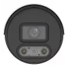 IP kamera IPC2124LE ColorHunter - 4 Mpx 2,8 mm