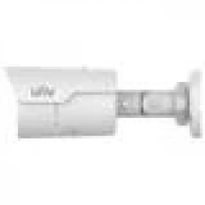 IP kamera IPC2124LE-ADF28KM-H - 4 Mpx 2,8 mm