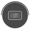 IP kamera IPC2124LE-ADF28KM-H - 4 Mpx 2,8 mm