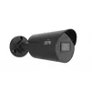 IP kamera IPC2125LE-ADF28KM-H-Čierna