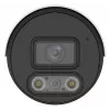 IP kamera IPC2128LE-ADF28KMC-DL ColorHunter - 8 Mpx 2,8 mm UNIVIEW
