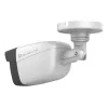 LevelOne GEMINI Fixed IP sieťová kamera, 2 megapixely, H.265, 802.3af PoE, IR LED, interiér/exteriér