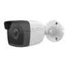 LevelOne GEMINI Fixed IP sieťová kamera, 2 megapixely, H.265, 802.3af PoE, IR LED, interiér/exteriér