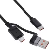 InLine 55365 5MP webkamera s USB-C, automatické zaostrovanie, Windows Hello a clona na ochranu súkromia