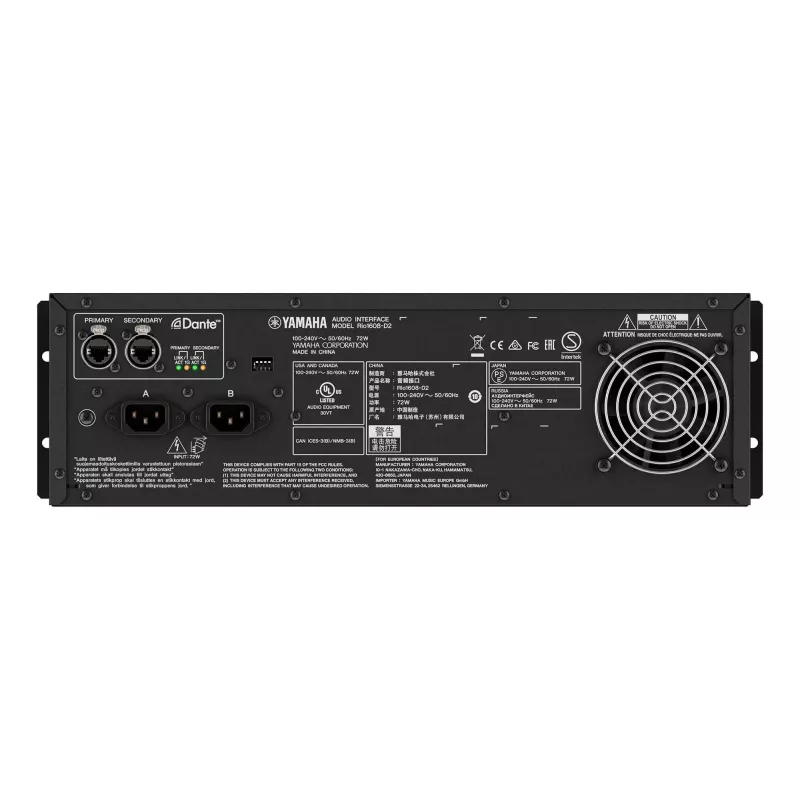 Yamaha RIO1608-D2 stagebox