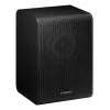 Samsung SWA-9250S čierny 2.0 kanály 120 W