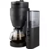 Filtračný kávovar Melitta 1,25 L AromaFresh X