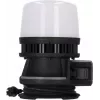Ručná baterka Brennenstuhl 1173700003 SMD LED 100W IP54